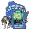AMCA2013 Movie 08: National Show Puppy & Veteran Sweepstakes